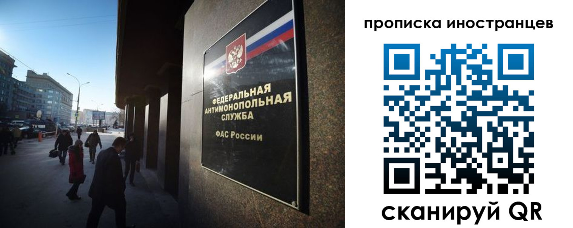 регистрация для дет. сада в Кстово